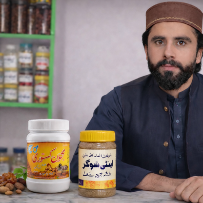 Anti Sugar Control - Recommended Hakeem Waseem Baloch